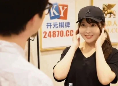 Em nhân viên giao hàng dễ tính dễ tính trong suốt quá trình