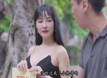 Con vợ dâm bí mật làm tình với trai lạ cực sướng